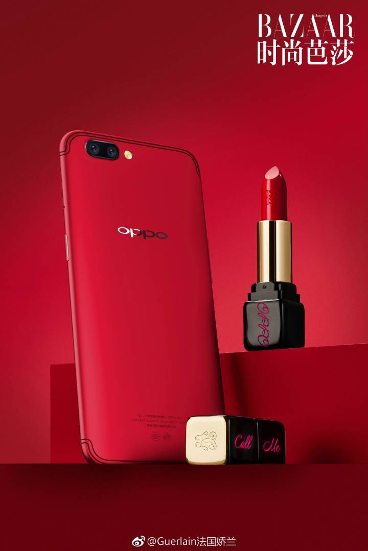 娇兰红心套盒,oppo热力红