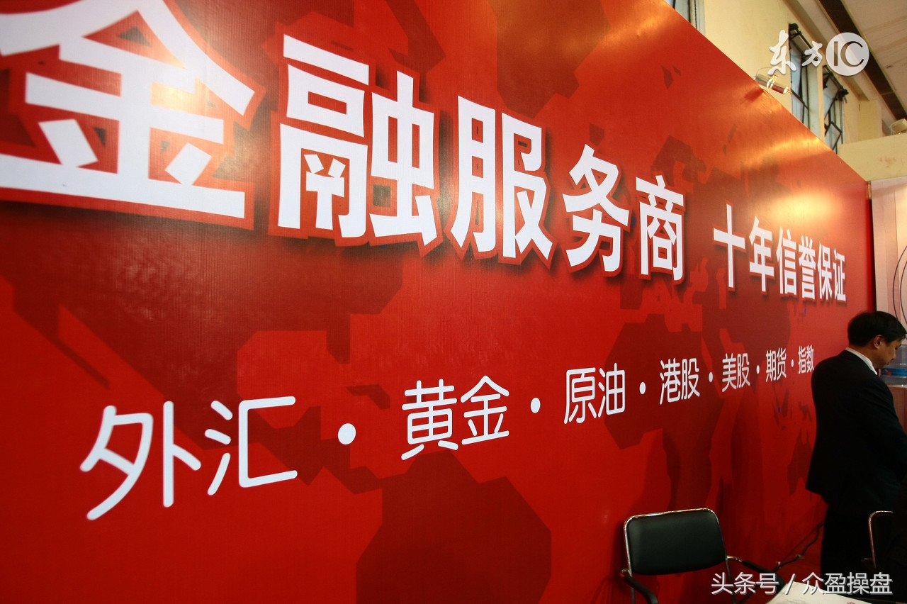 恒指原油期货实时直播投资攻略,恒指原油期货实时直播投资指南