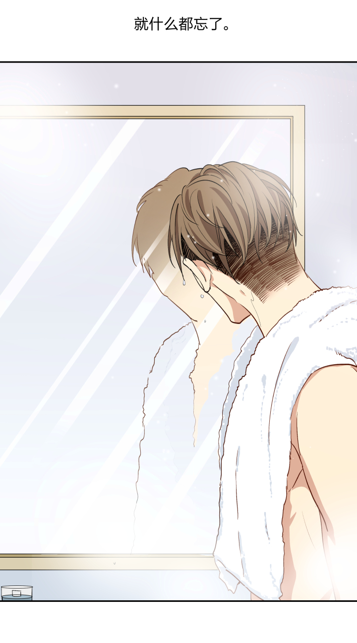 我的室友突然亲了我一口怎么办,求助网友该怎么解决