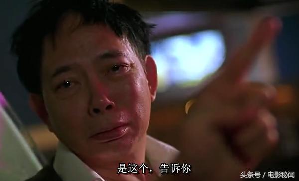 少林足球大师兄截图,少林足球大师兄晃球