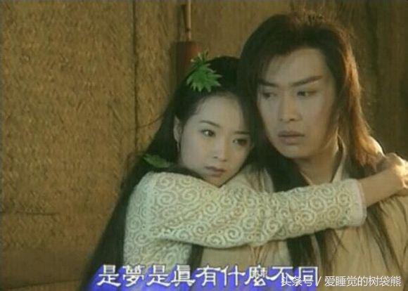 武林外史白飞飞排行榜,武林外史白飞飞很坏吗