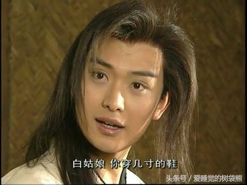 武林外史白飞飞排行榜,武林外史白飞飞很坏吗