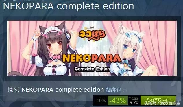 萌新必入手的平价手帐贴,萌新入坑秒杀系列