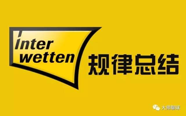 跟上这家*率赔**机构的节奏，收米的姿势从此以后为躺