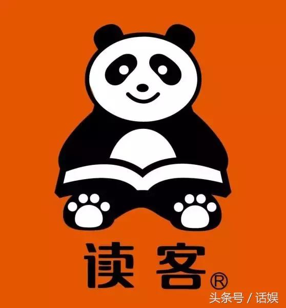 读客图书宣布获1.28亿元A轮投资，估值20亿；游戏互动平台“噜噜VR”获800万元Pre-A轮融资