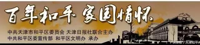 讲好中国故事弘扬爱国主义精神,讲好中国故事传播中国事