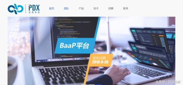 每日风投｜食材订购服务商BlueApron上市，融资5.87亿美元