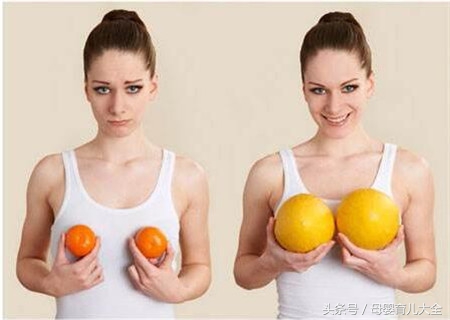 身体出现这四个迹象说明怀孕了,出现这些症状说明你怀孕了