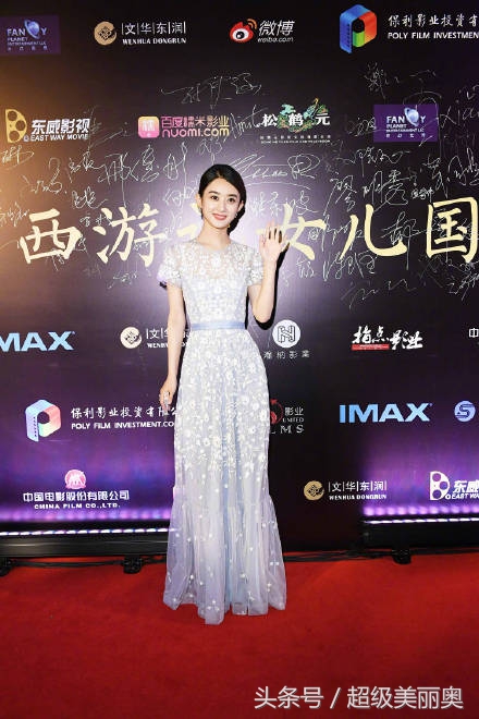 美貌气场不输范冰冰,美貌堪比范冰冰