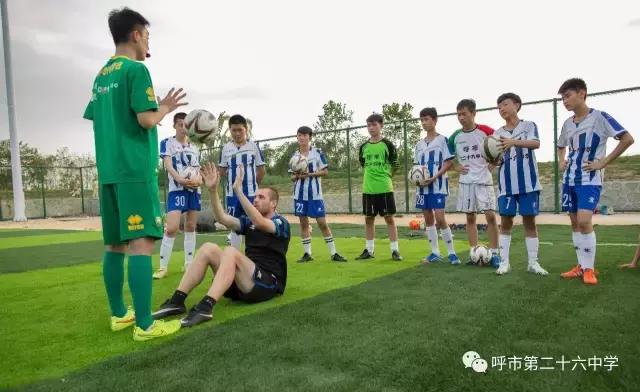 呼和浩特市第二十六中学怎么样,呼和浩特市第二十六中学2016届