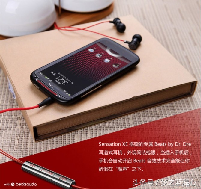 魔音耳机beats第一代,beats魔声魔音