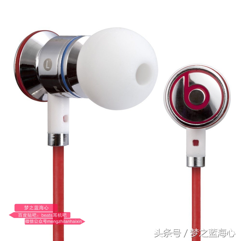 魔音耳机beats第一代,beats魔声魔音