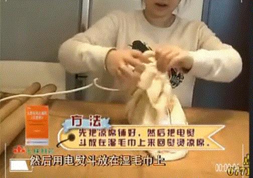 祛除黑头粉刺痘痘螨虫收缩毛孔,鼻子黑头多脸上毛孔大是螨虫