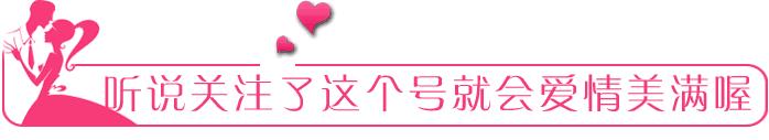 瑞斯比利客照赏析——之你绝对不能错过这样一组婚纱照！