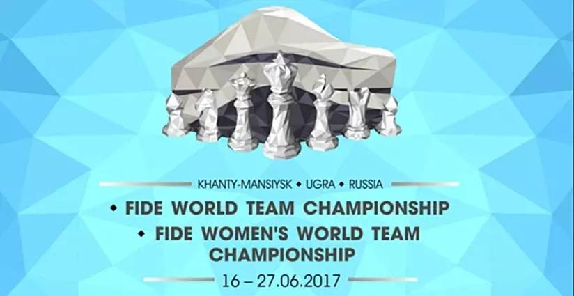 国际象棋女子世界冠军赛第十一轮,国际象棋比赛第7名