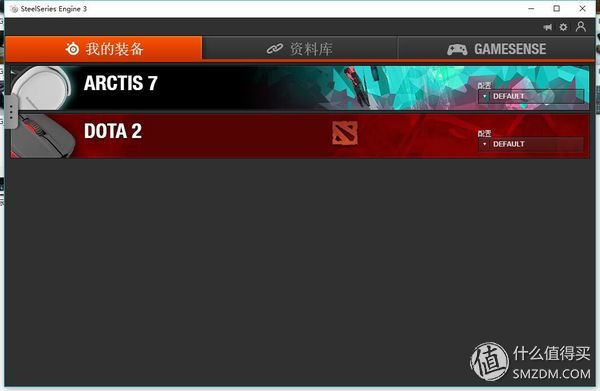 赛睿arctis7耳机好用吗,赛睿arctis7p耳机测评