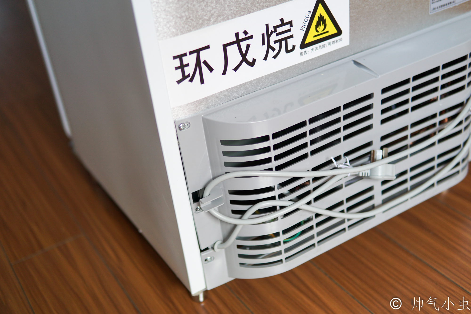 小米最好智能冰箱最新款,小米最新发布的米家冰箱