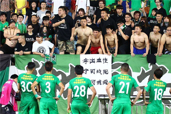 俱乐部首推半年票套餐激怒国安名宿：卖不出去了？球迷不是傻×