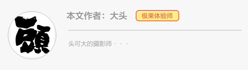 联想miix5,联想miix5plus屏幕
