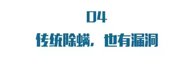 祛除黑头粉刺痘痘螨虫收缩毛孔,鼻子黑头多脸上毛孔大是螨虫