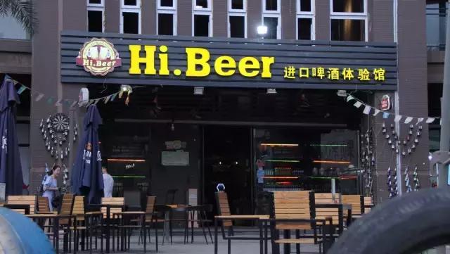 这才是郫都人“夜不归宿”的真正理由，我竟然无法反驳！