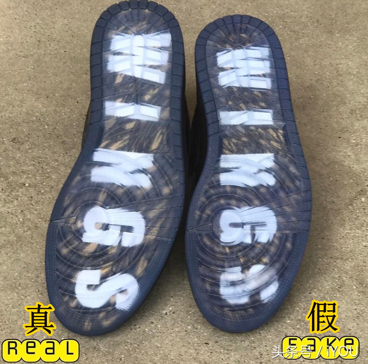 辨别airjordan11传奇蓝真假,真假对比airjordan33