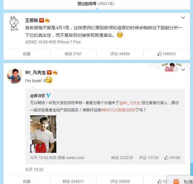 万达放量下跌意味什么,万达股票为什么会大跌