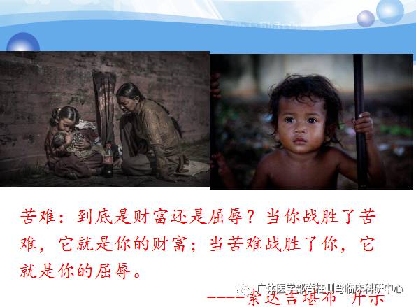 脊柱侧弯暑期训练营招募,脊柱侧弯夏令营视频