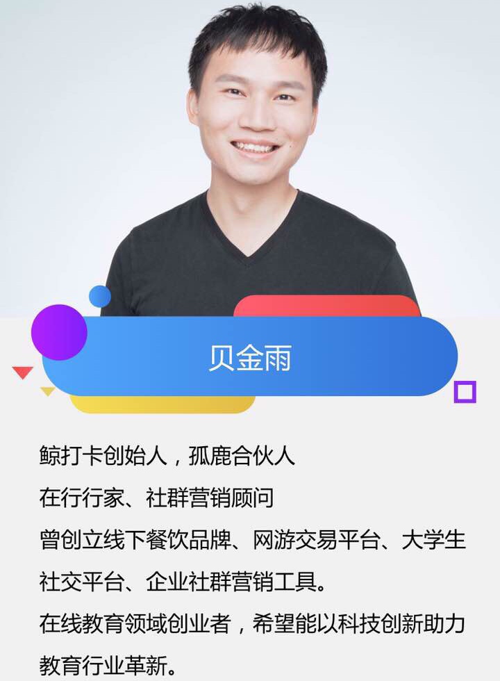 王柏川生意失败后后来又有钱了,王柏川破产后靠什么起来的