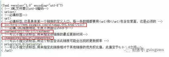 seo百度策略,seo百度推广技术