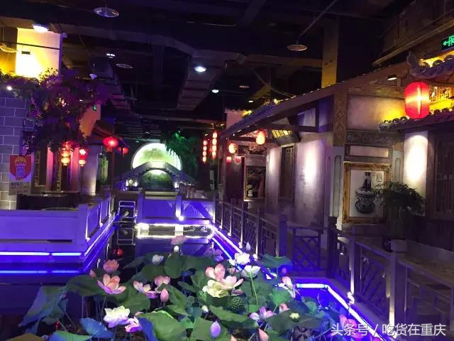 閲嶅簡澶ц薄缇庨 (閲嶅簡缇庨鍥涘ぇ绁炲吔)