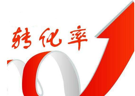 淘宝7月开店福利,淘宝新店七天打造爆款