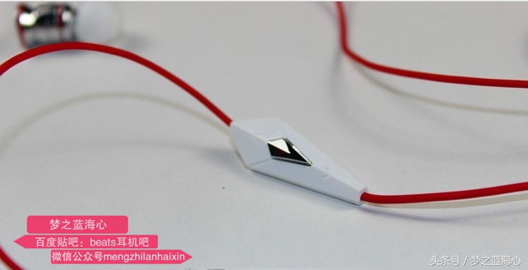 魔音耳机beats第一代,beats魔声魔音