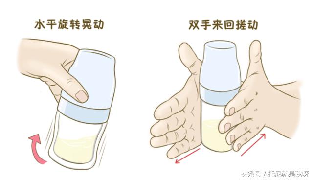 奶粉泡太浓致小宝宝肠子坏死,奶奶给宝宝喝错奶粉