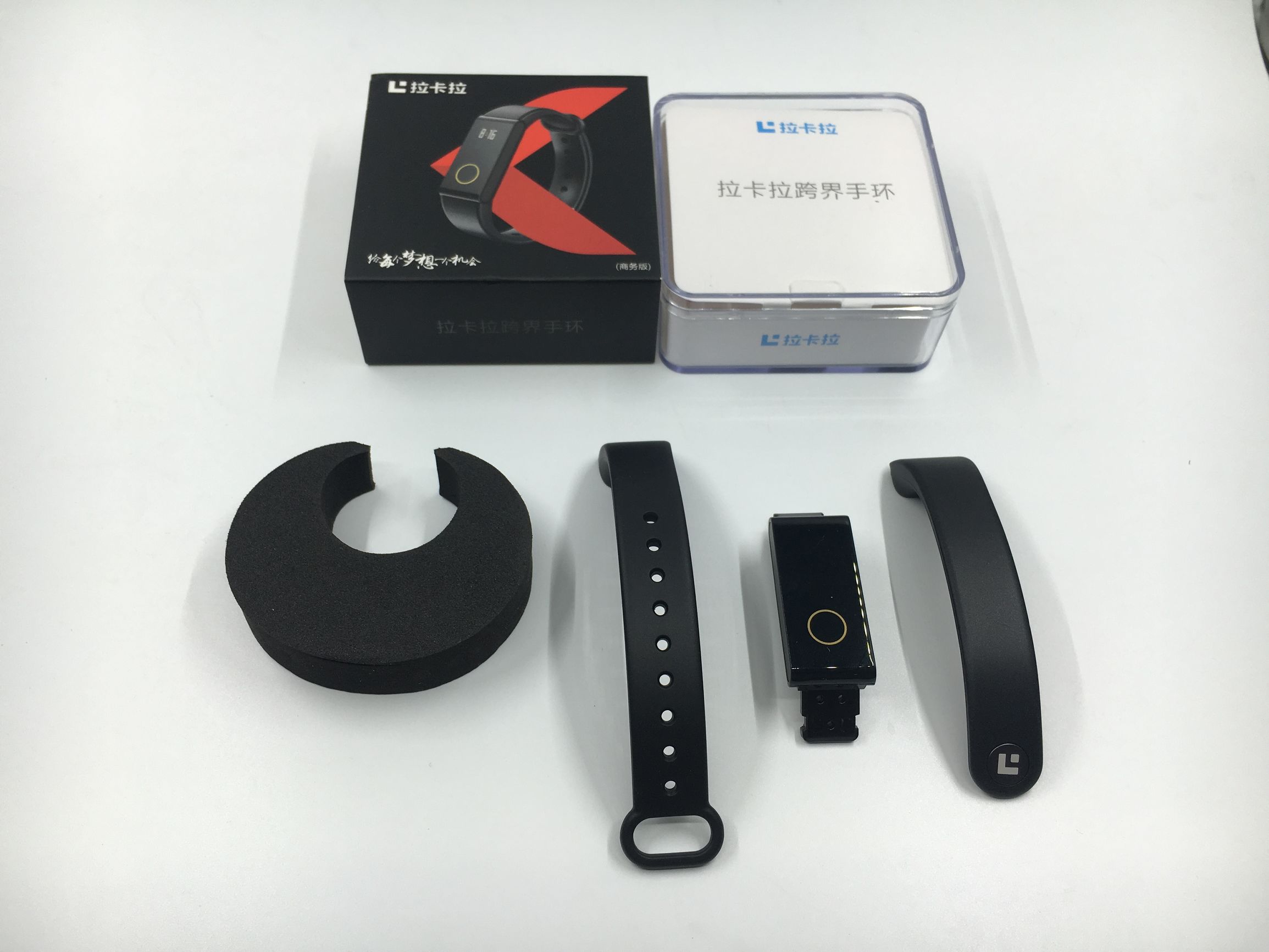 拉卡拉手环能坐地铁吗,拉卡拉手环可以用nfc吗