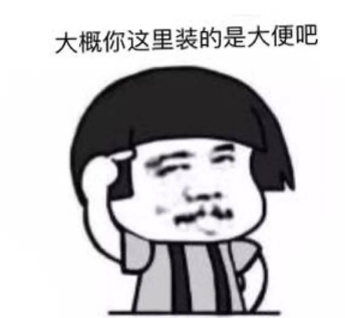 点球都能踢17轮？感谢你们没打到天亮！