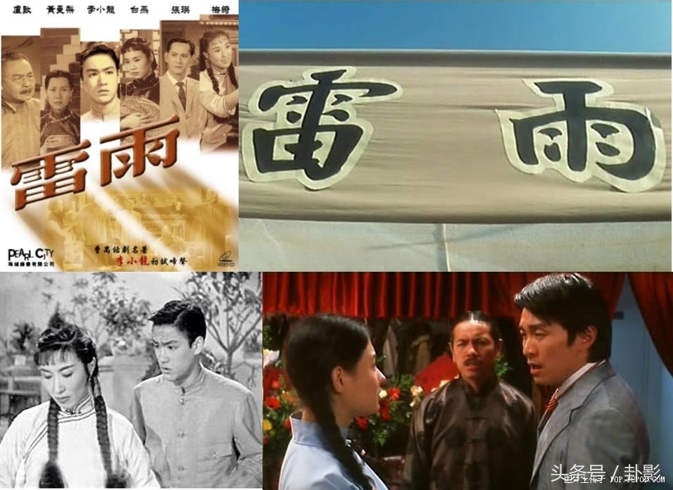 周星驰为什么被称为星爷,周星驰为啥被称为大师