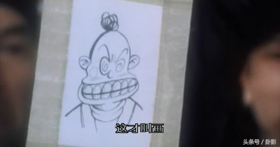 周星驰为什么被称为星爷,周星驰为啥被称为大师