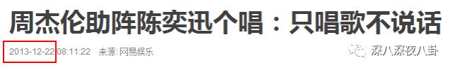 老周生二胎辣！陈医生给小小周准备出生礼物脑洞海了去