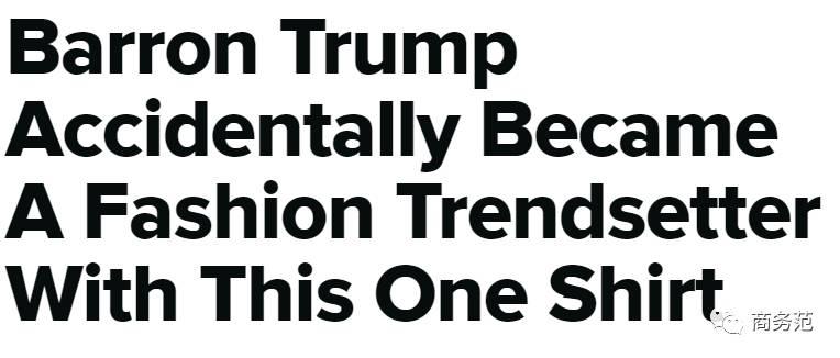 川普小儿子最新视频,川普12岁儿子