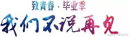 重磅招聘会1000个优质岗位,40余家企业200多个岗位招聘会详情