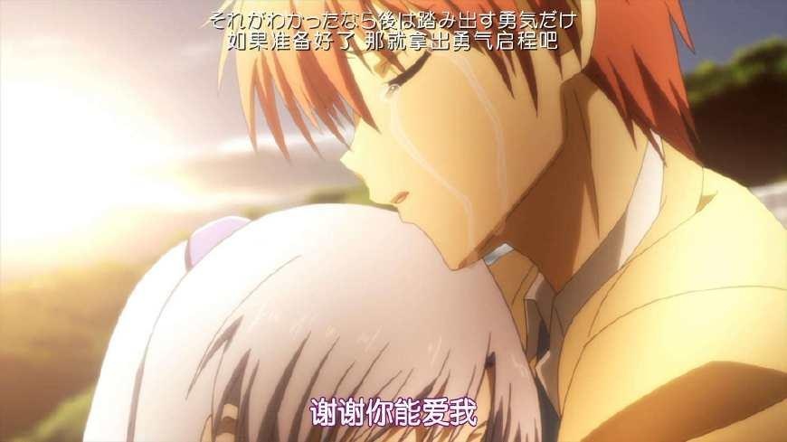 动漫解读恋爱中想分手的时刻,从心理学角度分析分手渣男