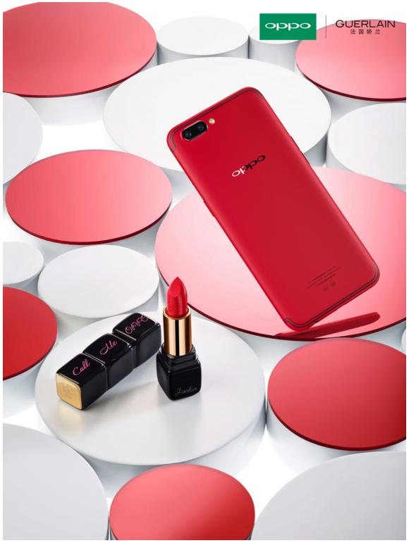 oppo国潮风礼盒,娇兰2022夏日限定款