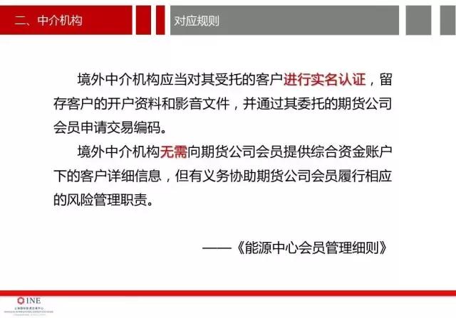 南华加油站油价,南华加油站怎么样