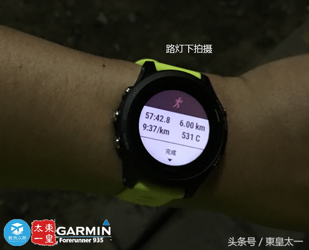 佳明935续航时间,续航30天的智能手表