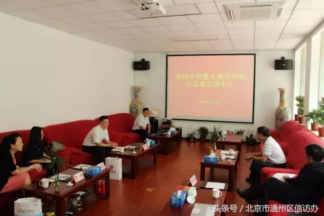 涓俊寤烘姇鏀跨瓥鍒╁ソ浣庣┖浜т笟钀藉湴,涓俊浣撹偛杩愬姩涓績椤圭洰