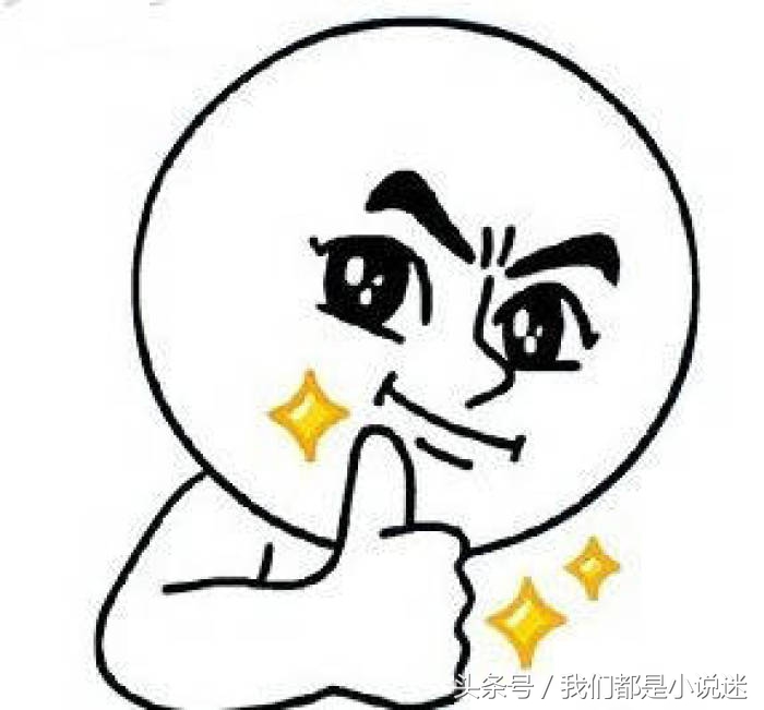 她心有白月光全文免费阅读,他心中有白月光全文免费阅读