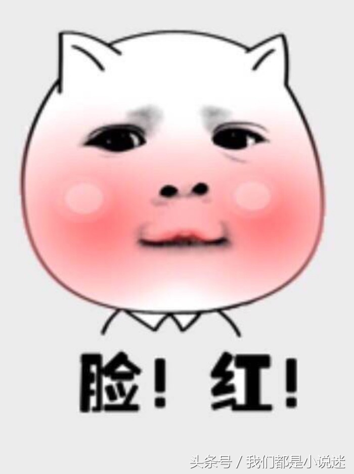 她心有白月光全文免费阅读,他心中有白月光全文免费阅读