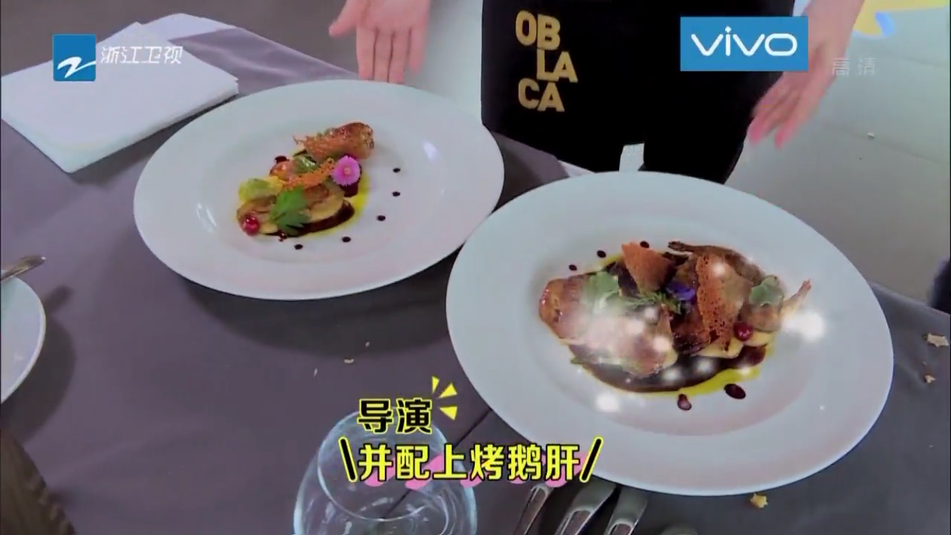 奔跑吧鹿晗看迪丽热巴的眼神,奔跑吧第三期热巴鹿晗公主抱