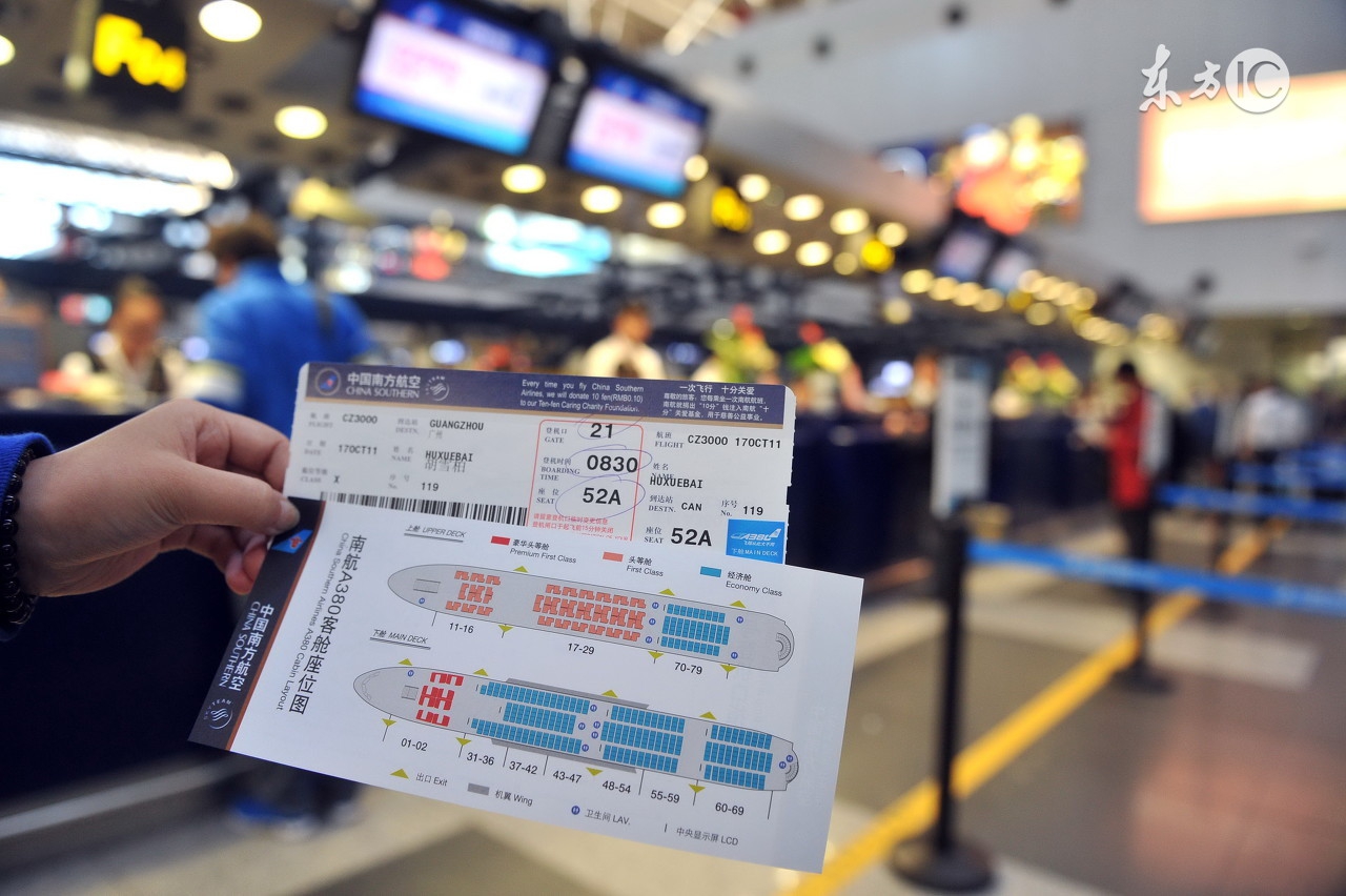 手把手教你坐飞机,手把手教你怎么坐飞机出国